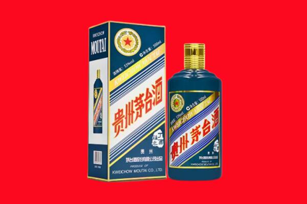 滦南县回收生肖茅台酒